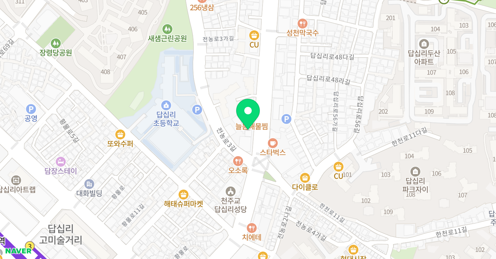 용광 용인대 체육관 위치