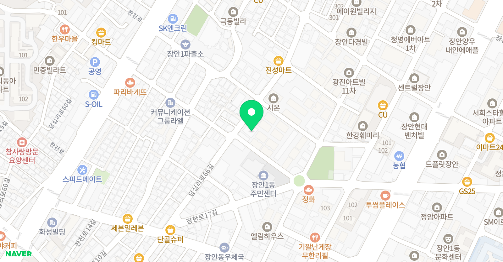 용광 용인대 태권도 위치