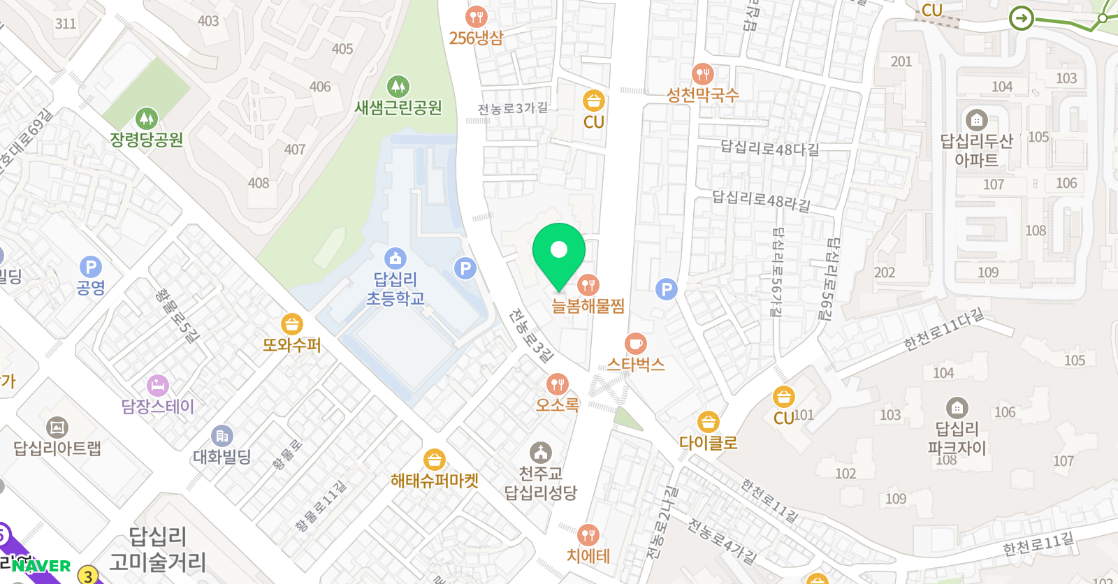 하루 수학과학학원 위치