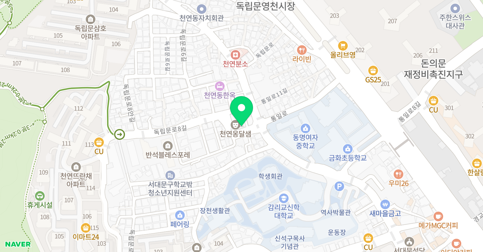 한우리독서토론논술 독립문독서교실 위치