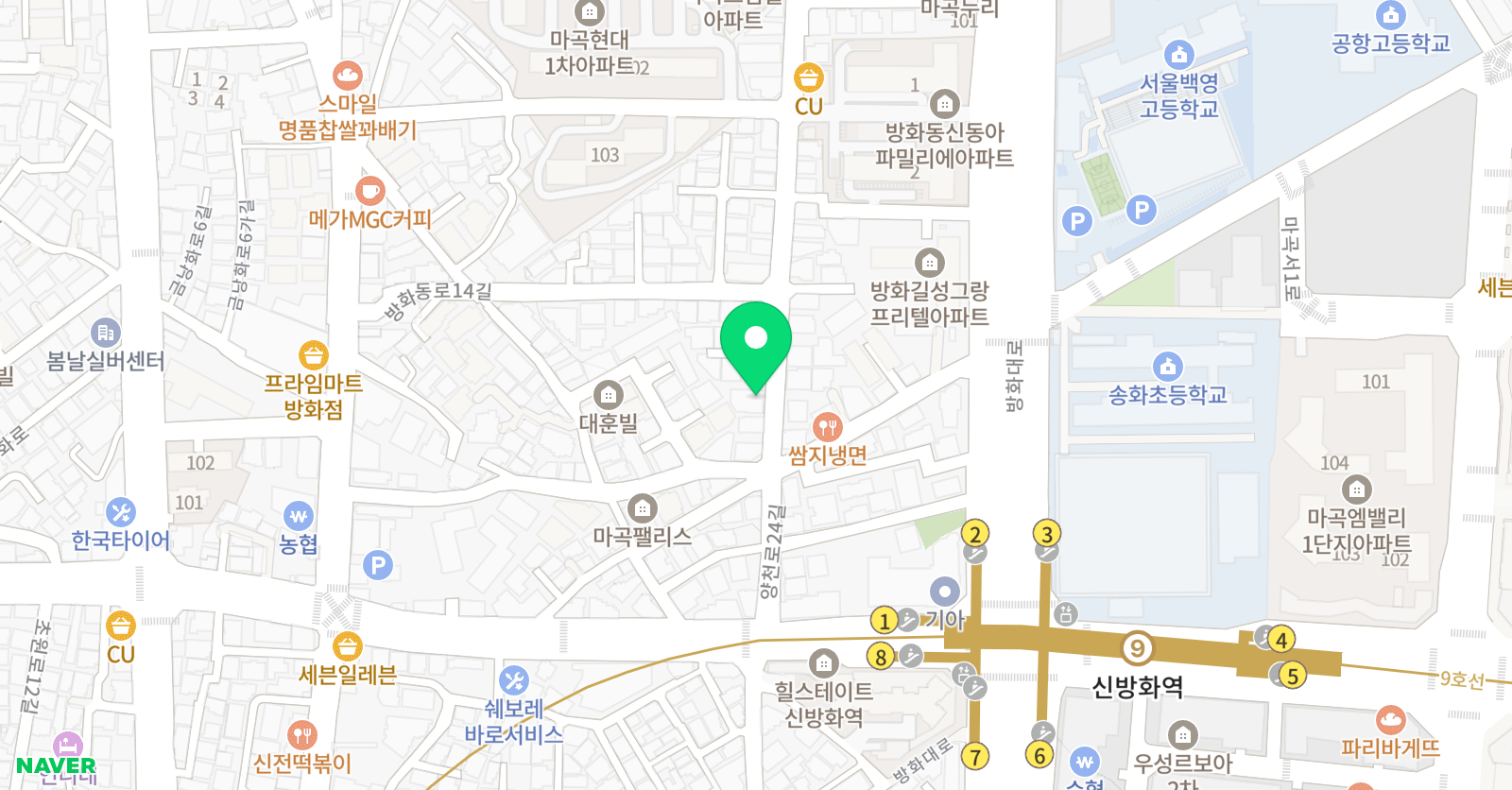무소 위치