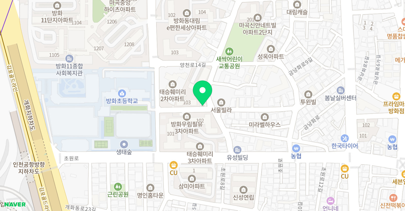 스마트해법 영어 방화베스트교실 위치