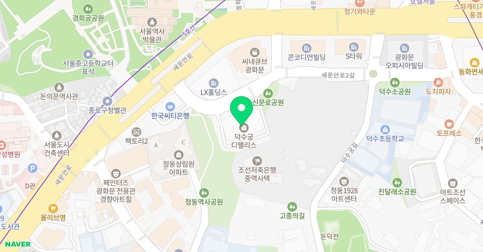 리얼스윔아카데미 덕수궁 디팰리스 위치