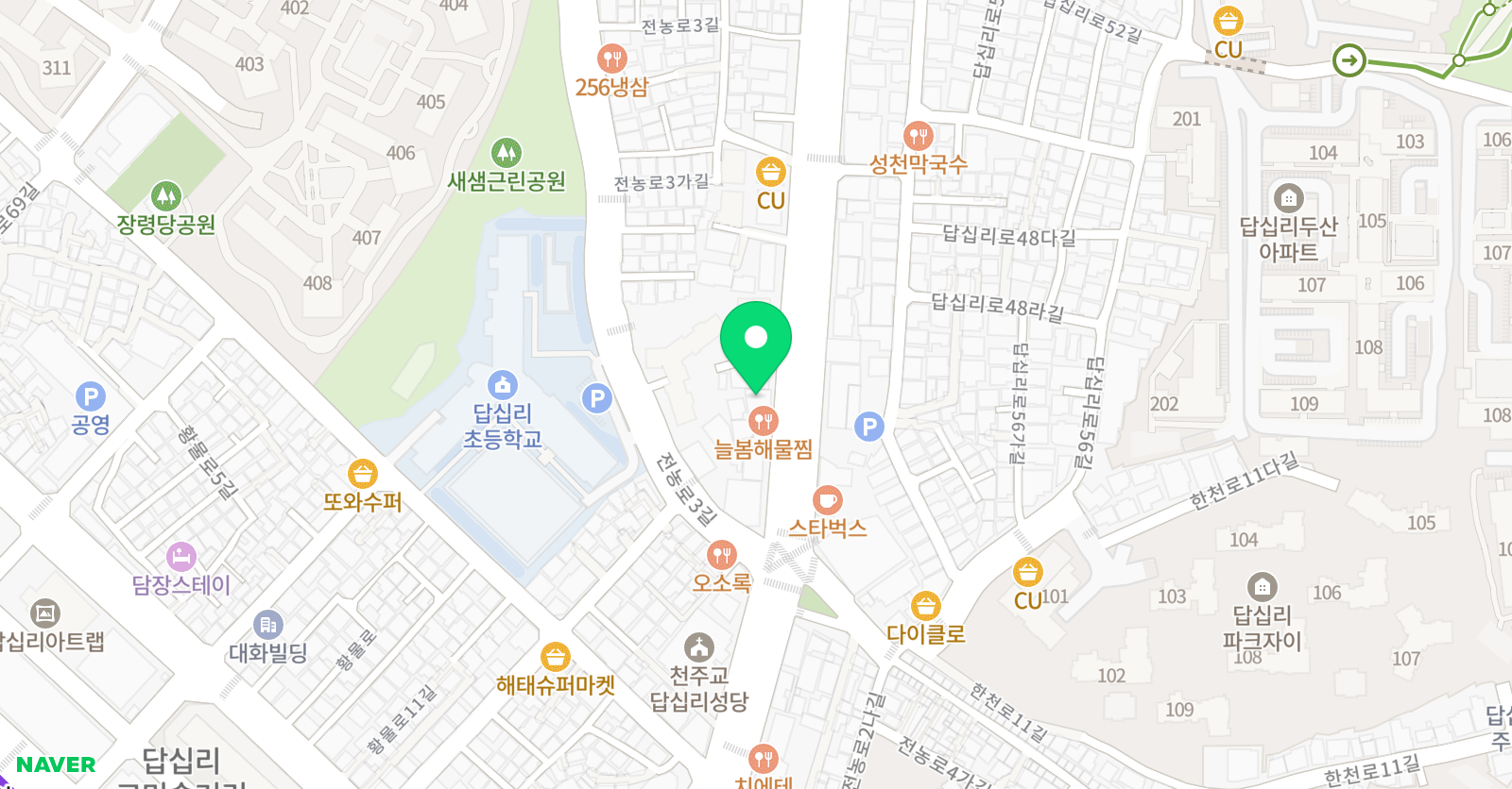 베리트 실용음악학원 2관 위치
