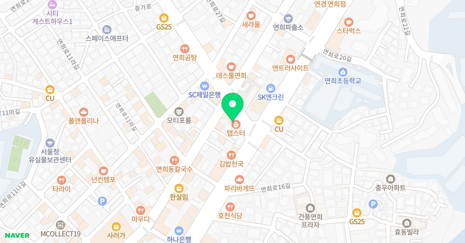 피아체레 음악교습소 위치
