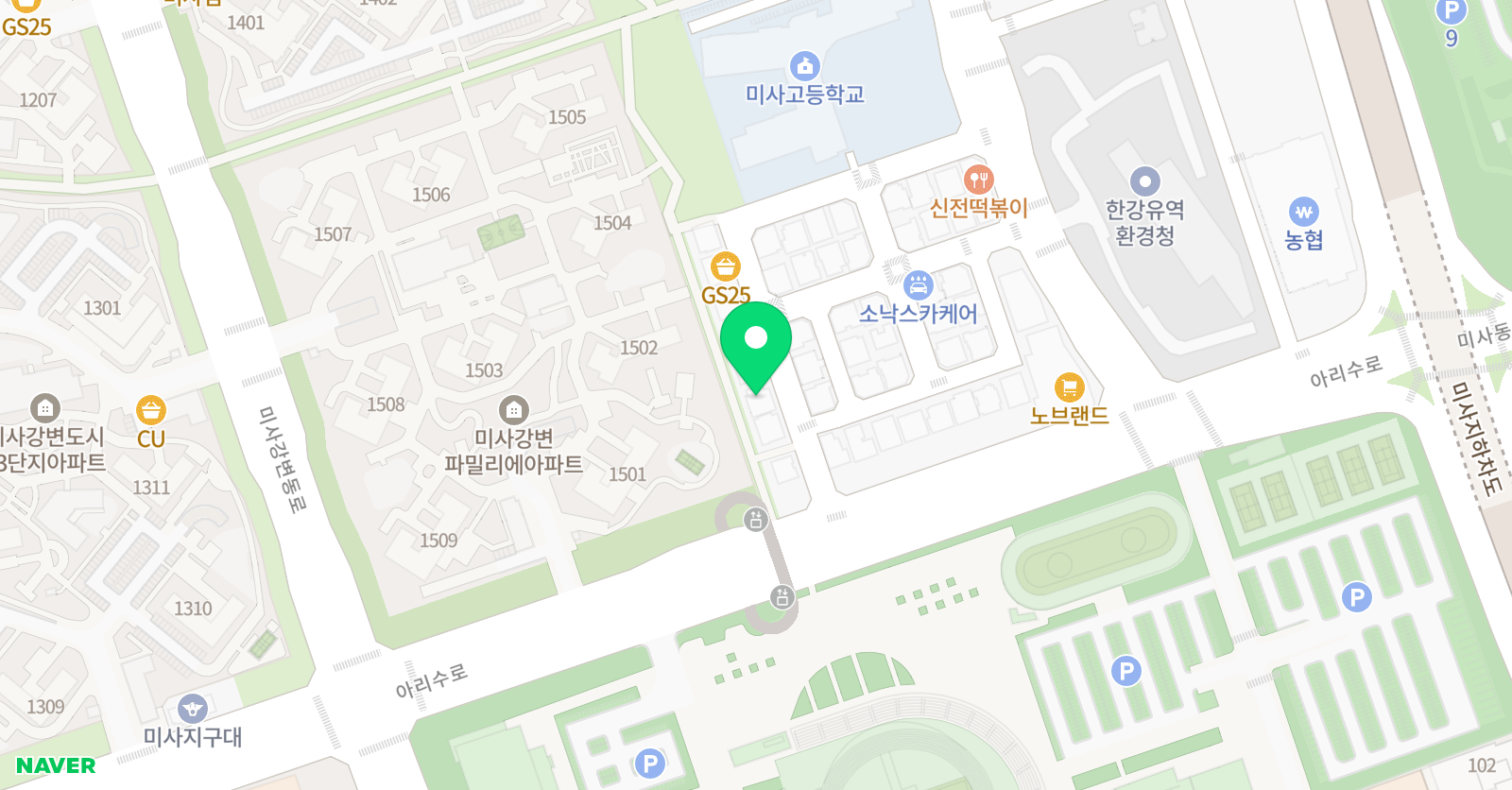 고김 영어 위치