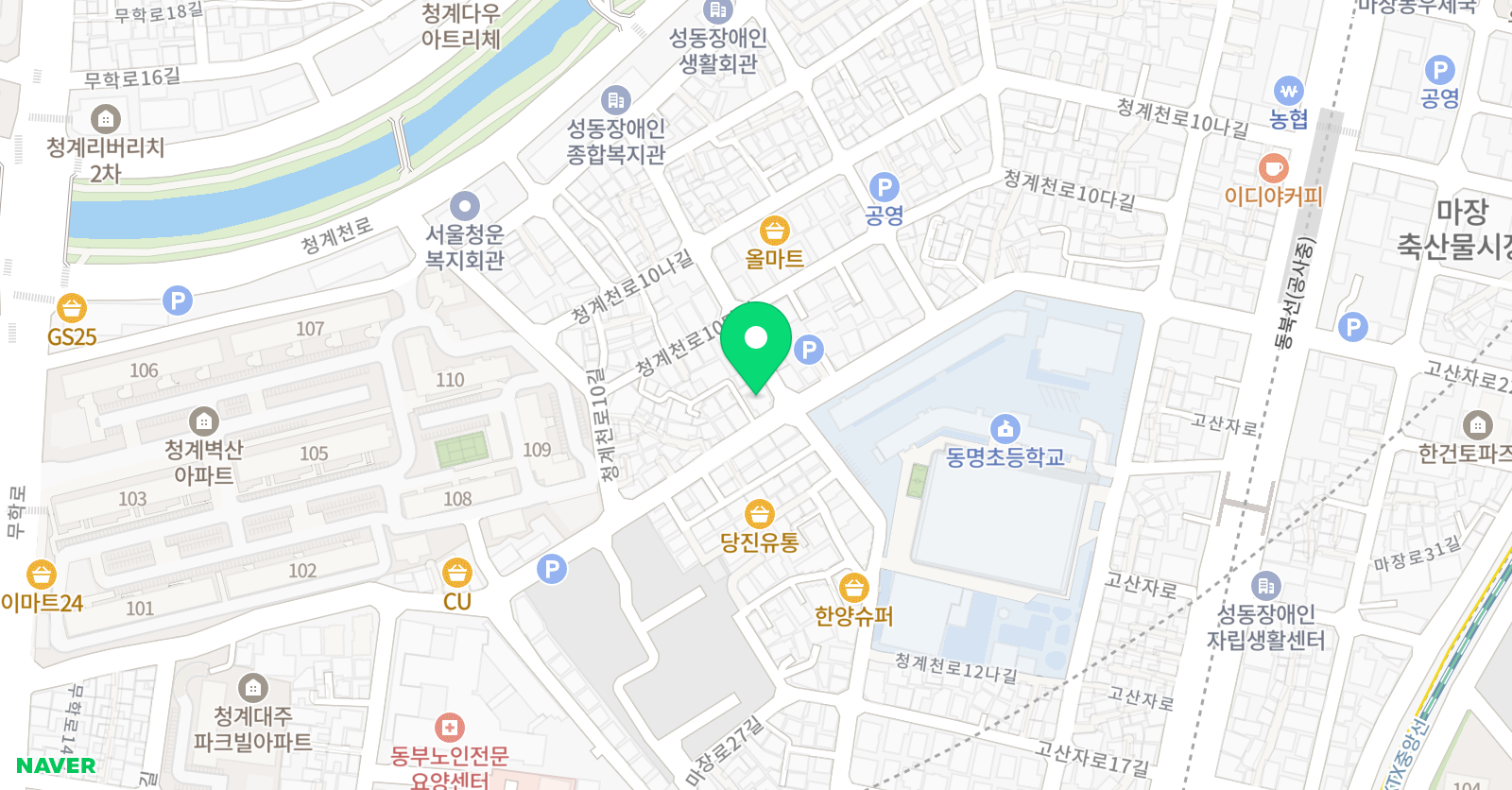 미송 해법 영어수학학원 위치