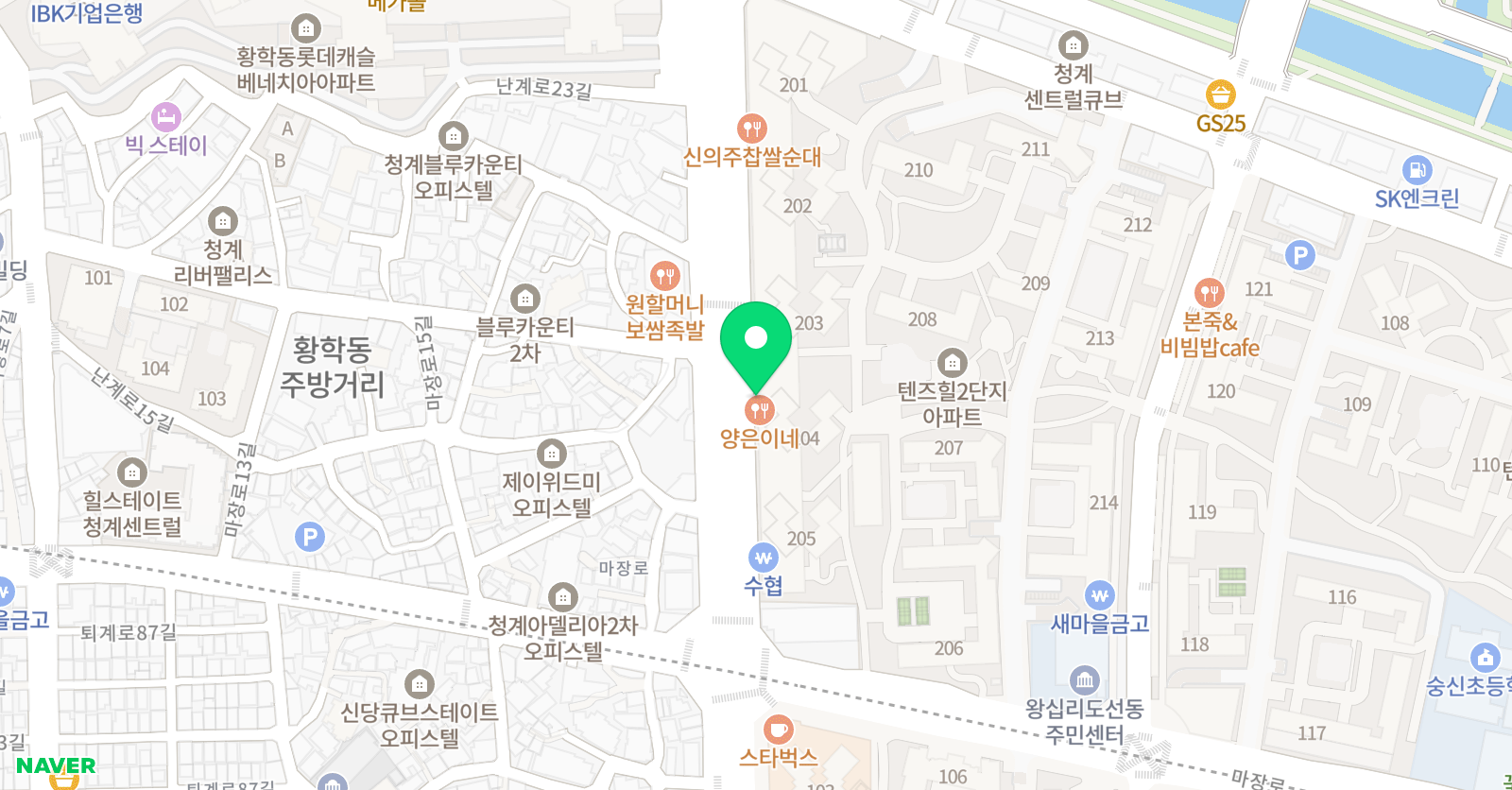 아e들의작업실 왕십리 미술학원 위치