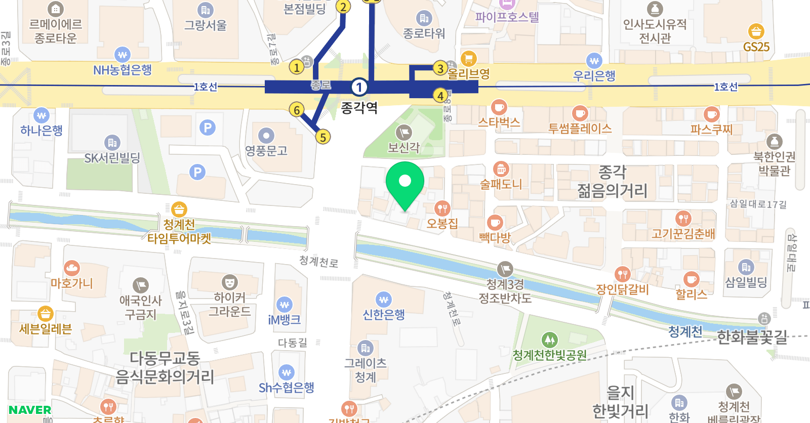 교원 위즈 위치