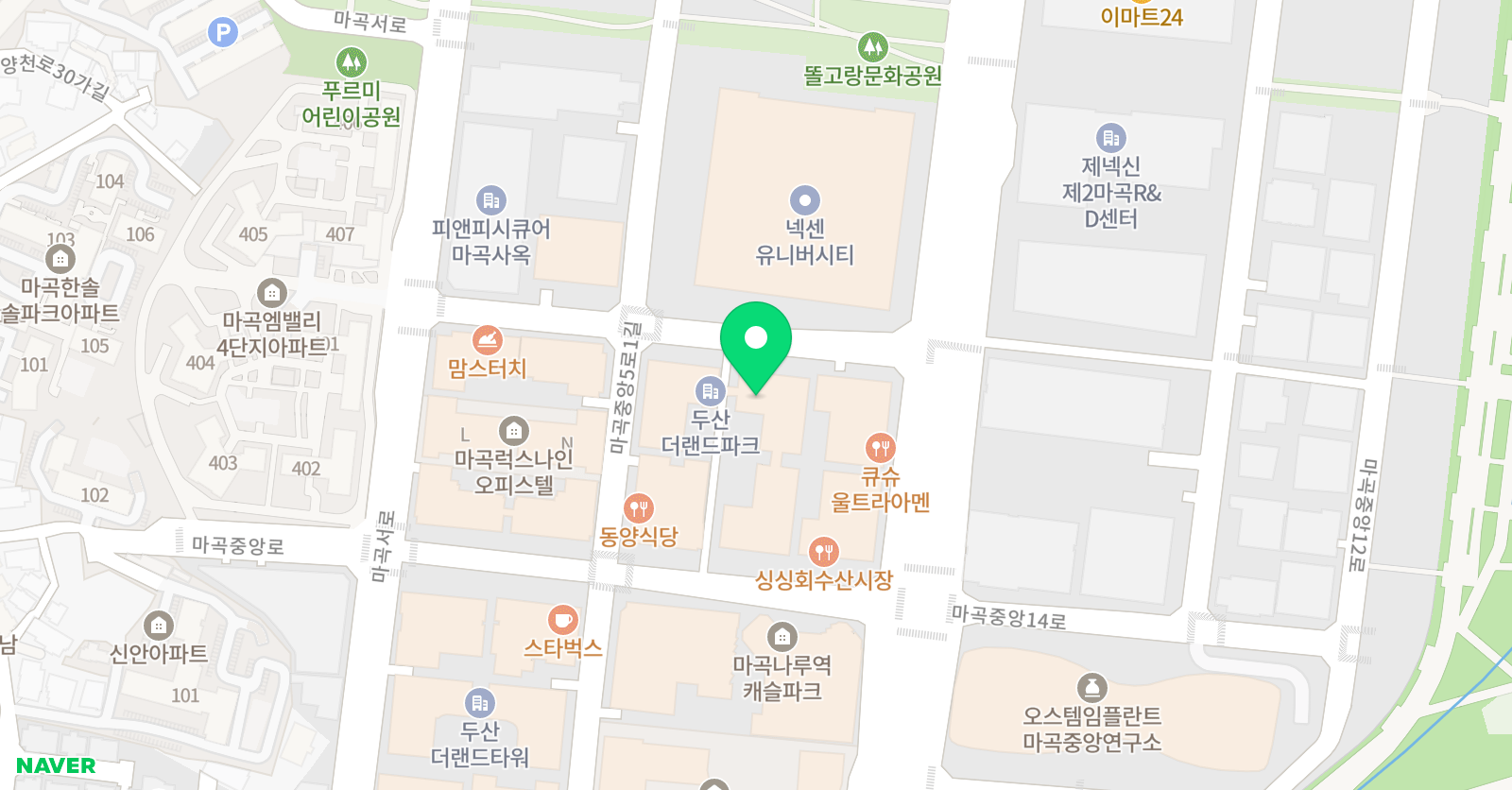쏭클 보컬피티샵 마곡나루본점 위치