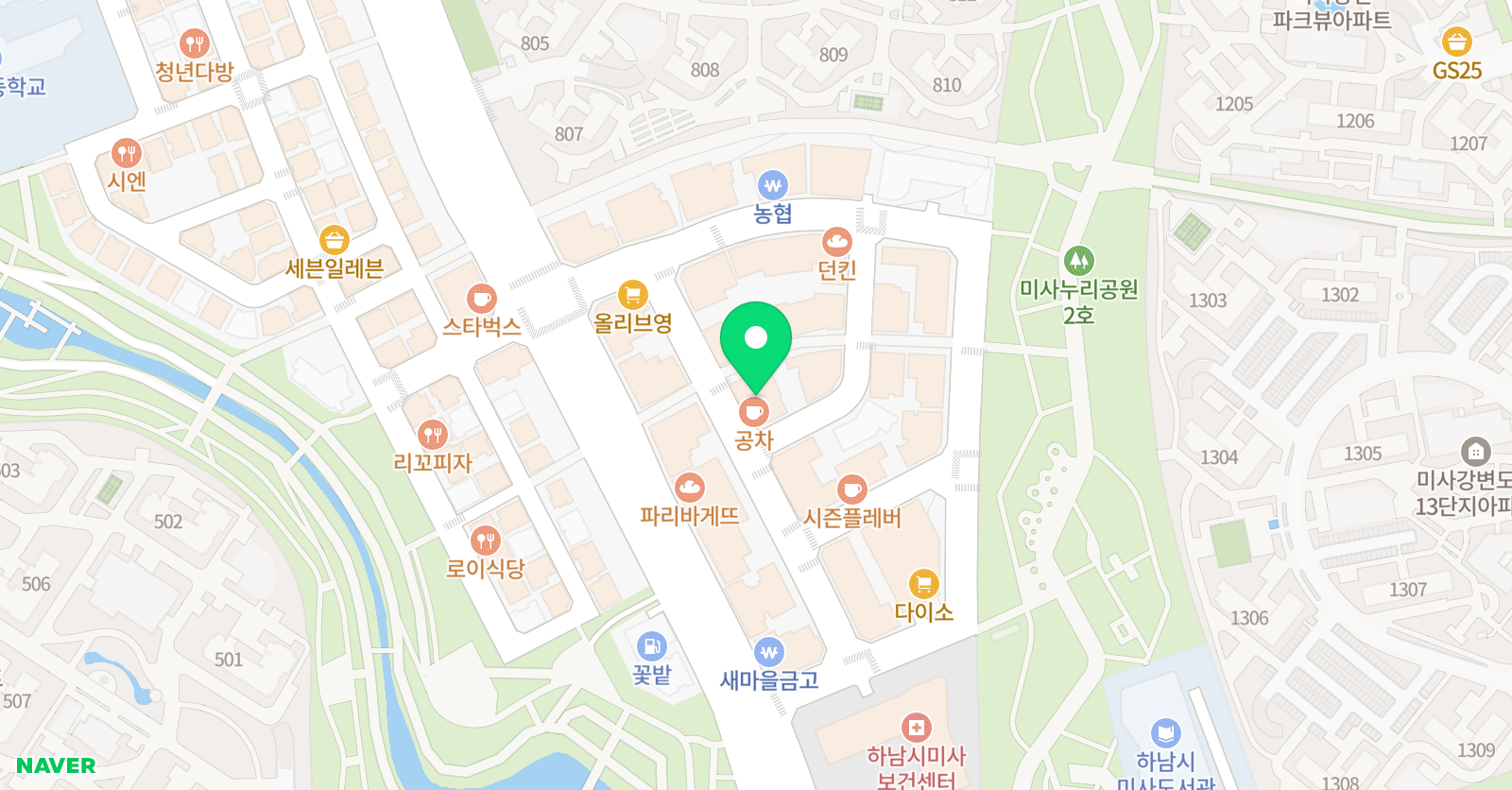 고 수학학원 위치