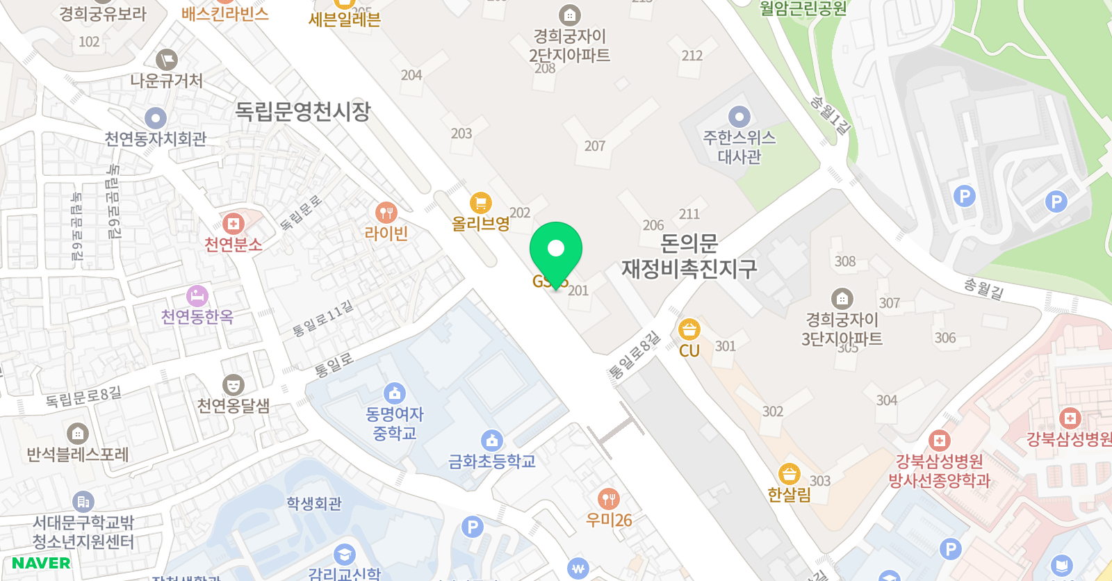 북앤톡 영어교습소 위치