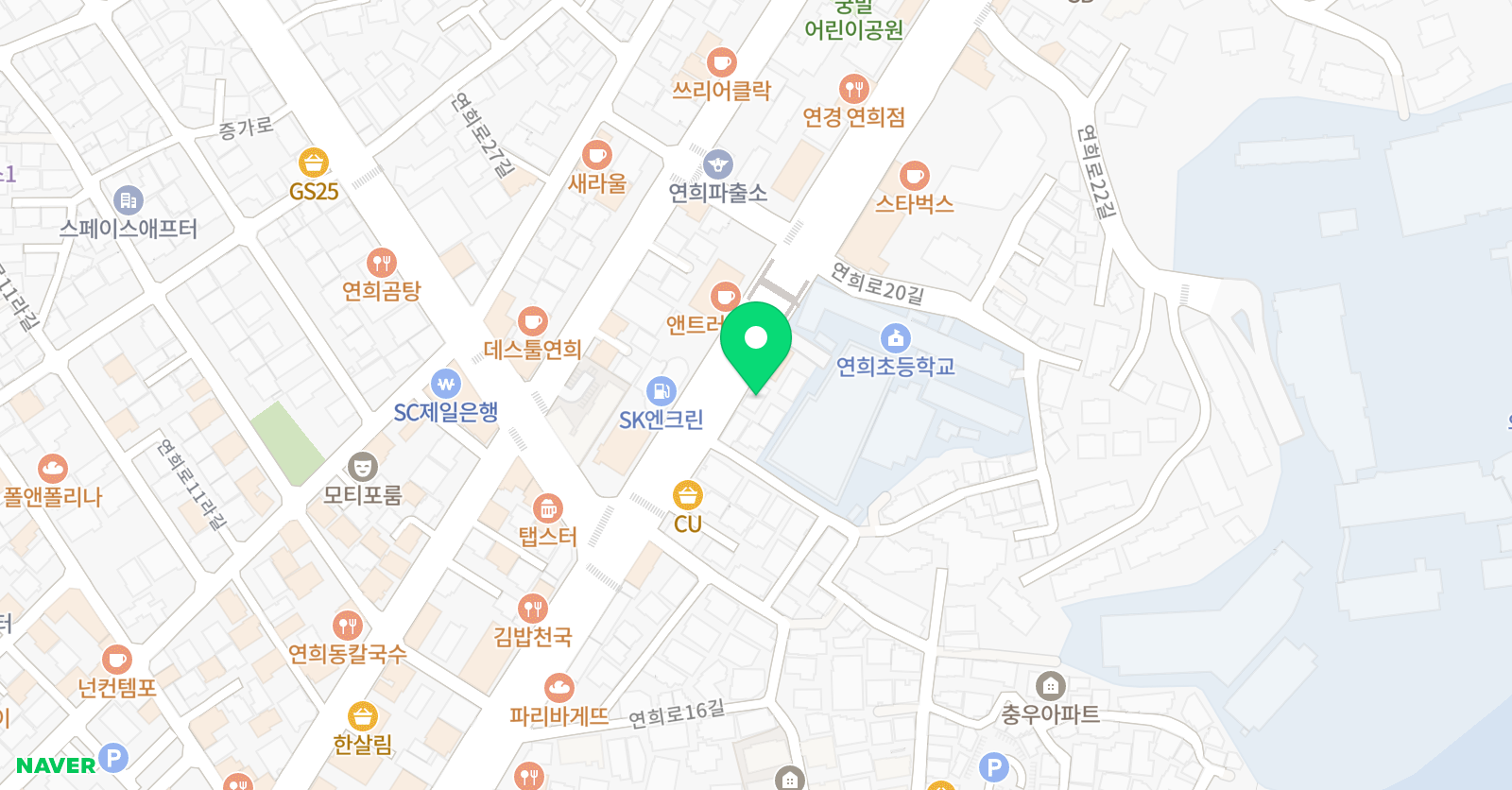 윤선생우리집앞영어교실 연희점 위치