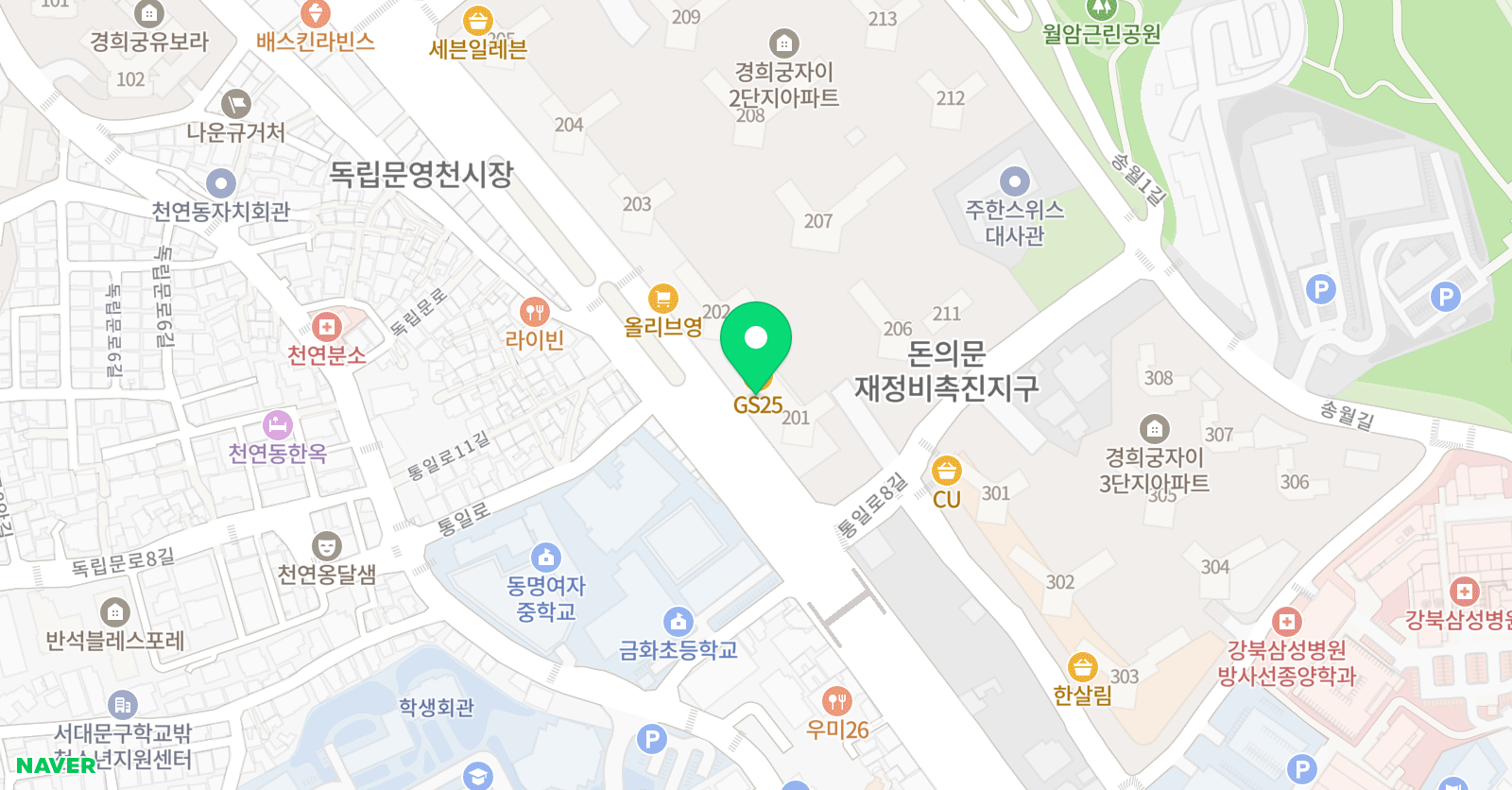 플래뮤 경희궁자이교육원 위치