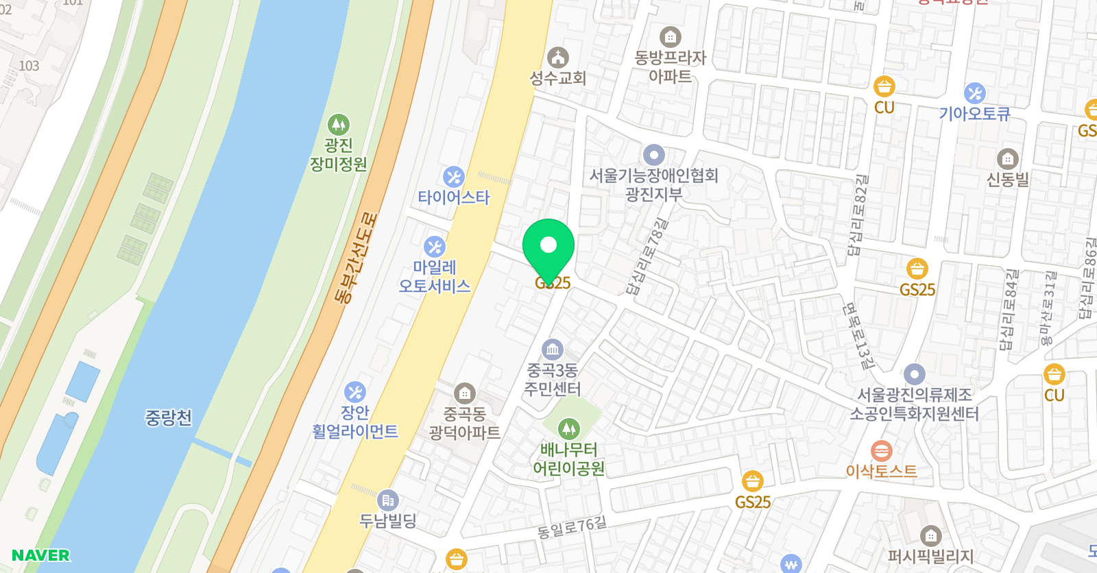 메인프로 위치