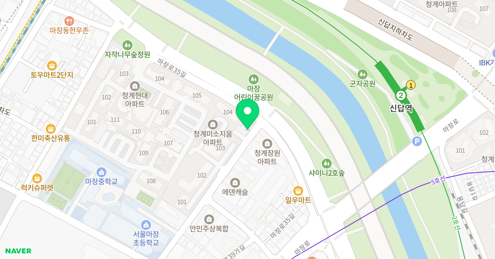 쎈수학러닝센터 마장 수학교습소 위치