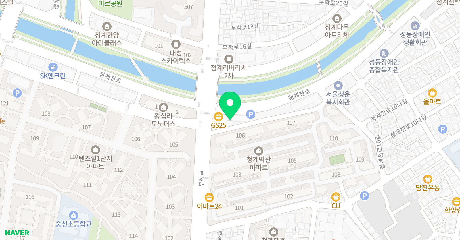 라스칼라 음악원음악교습소 위치