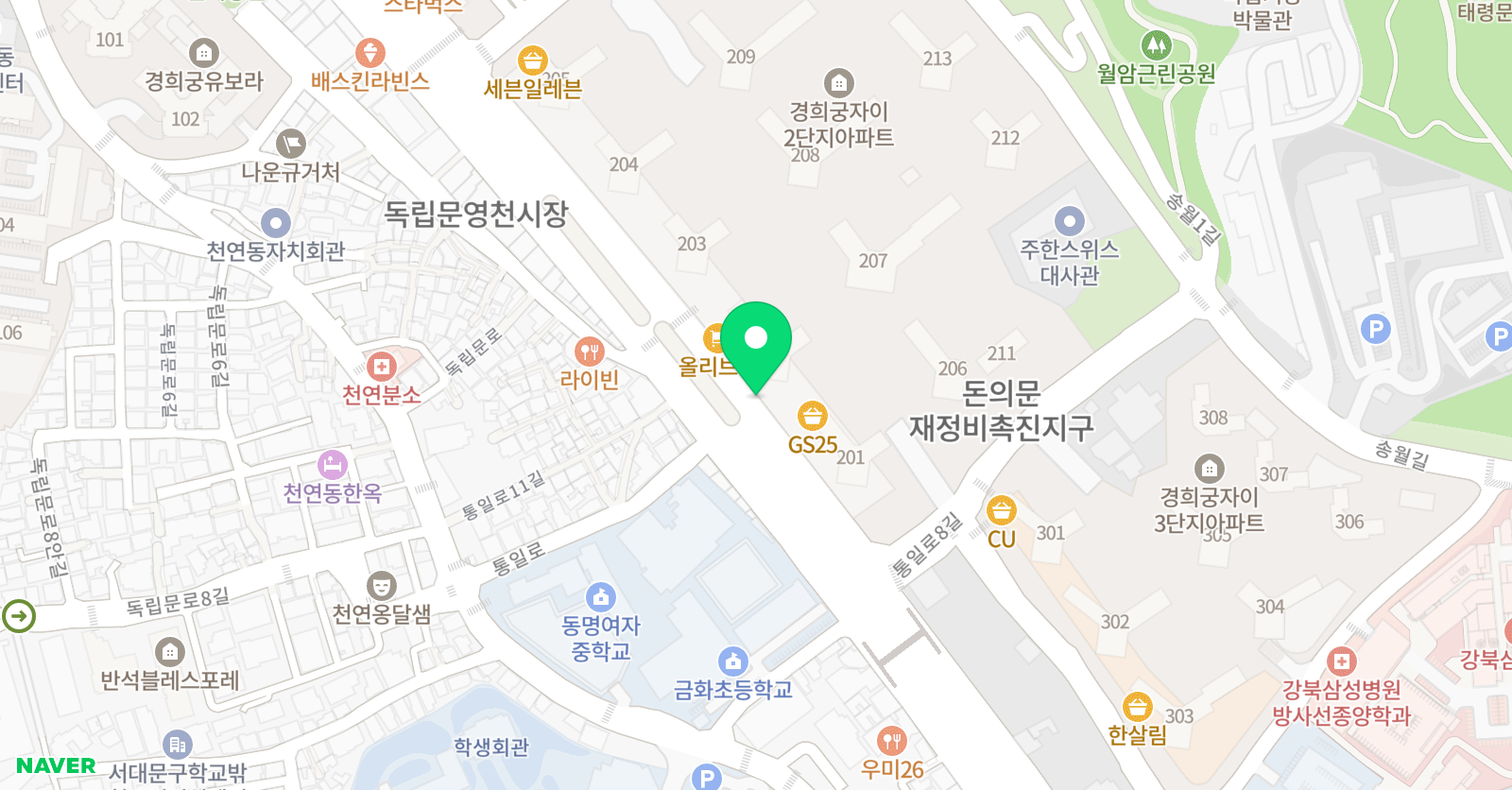 경희궁 씨투엠 수학교습소 위치