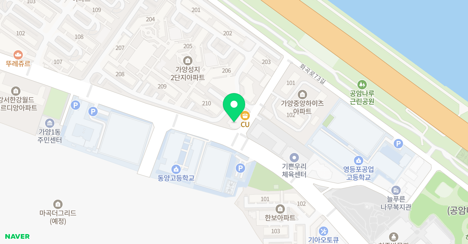 국가대표 태권스쿨 위치