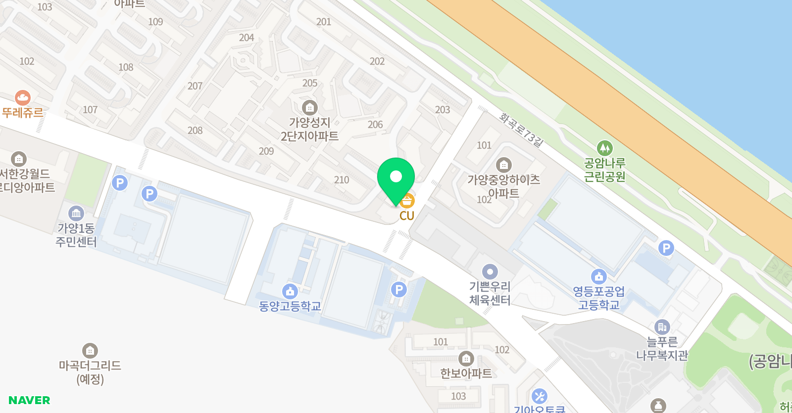 가양점 프미술 위치