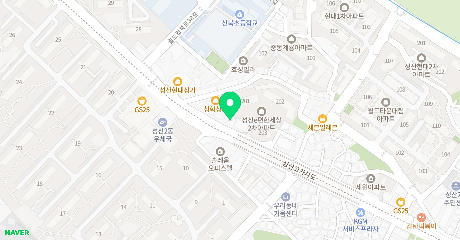 차일드유 영어학원 위치