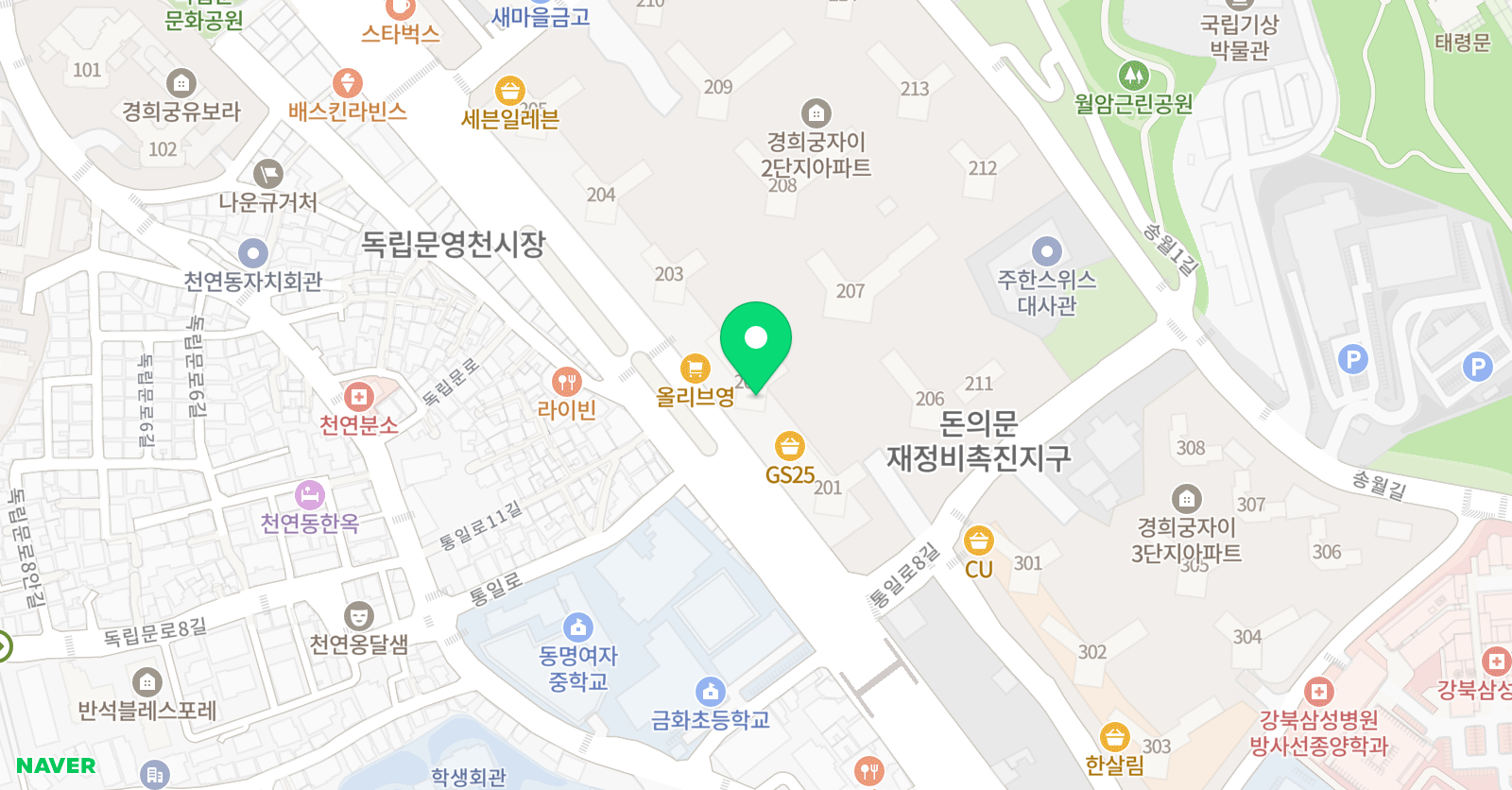 한국체대경희궁멘토태권도 위치
