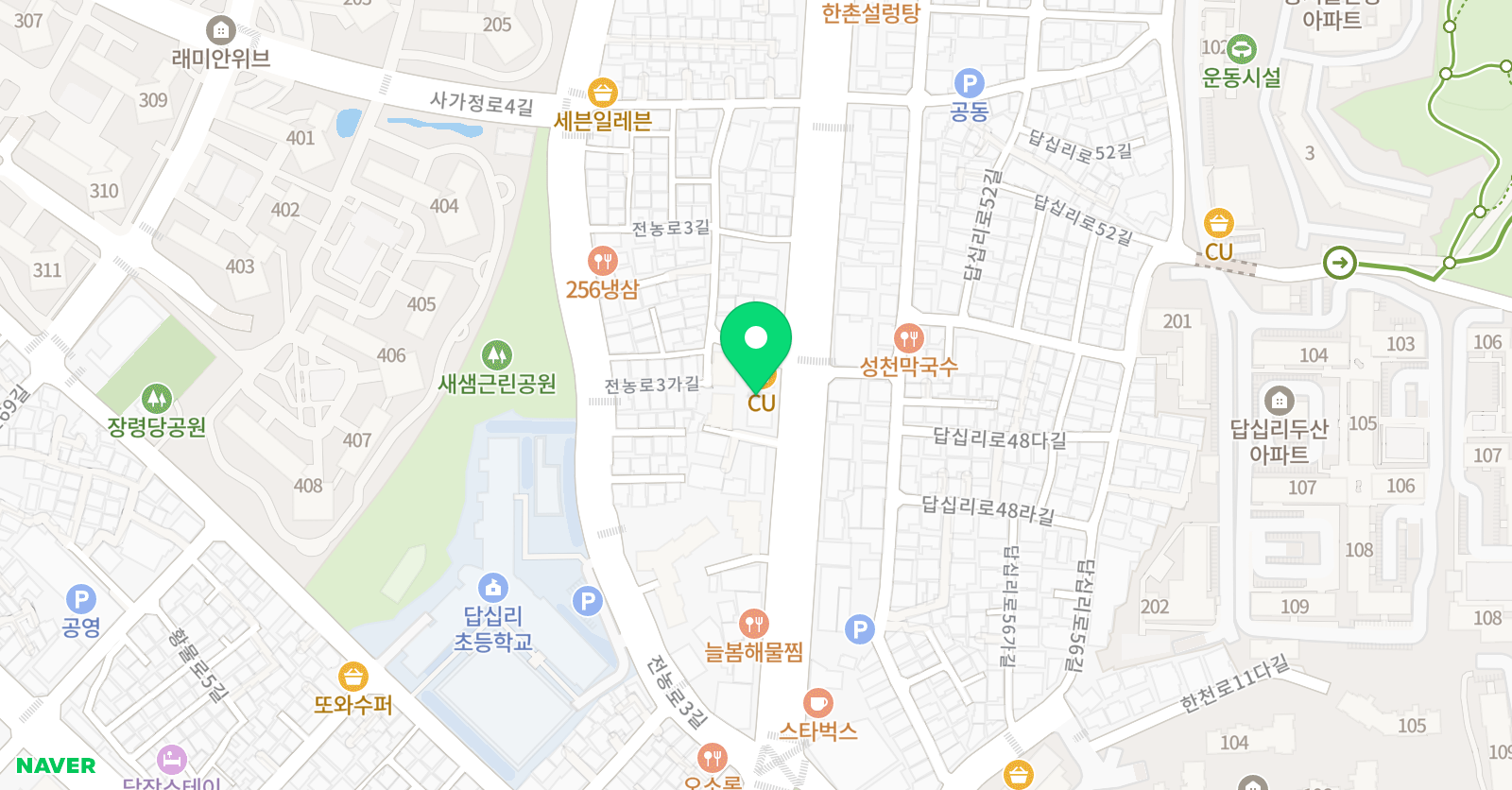 필탑 학원 위치