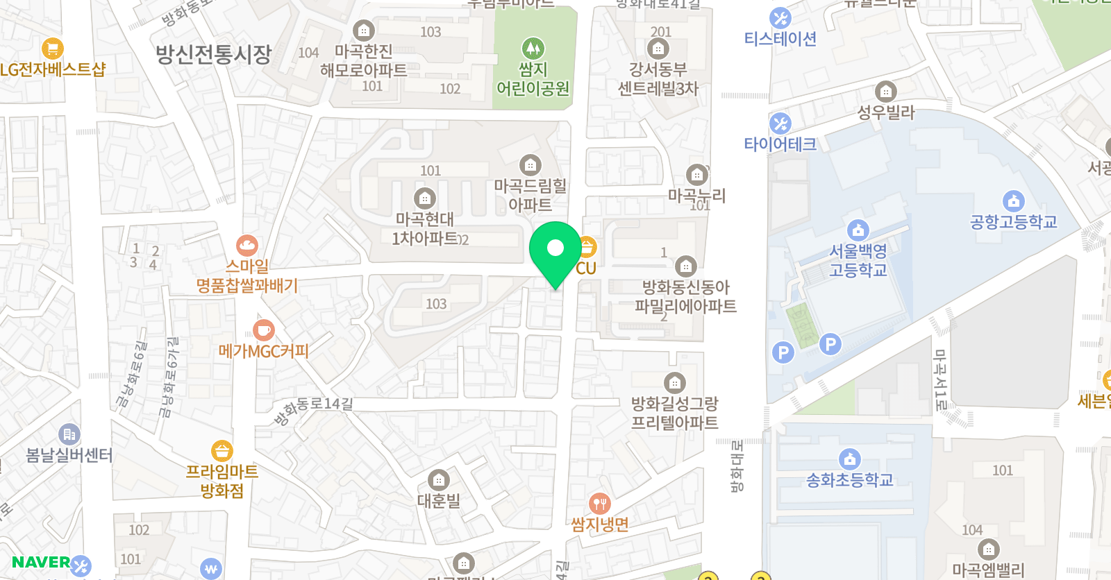 스마트해법영어 스마트해법수학 방화엘리트학원점 위치