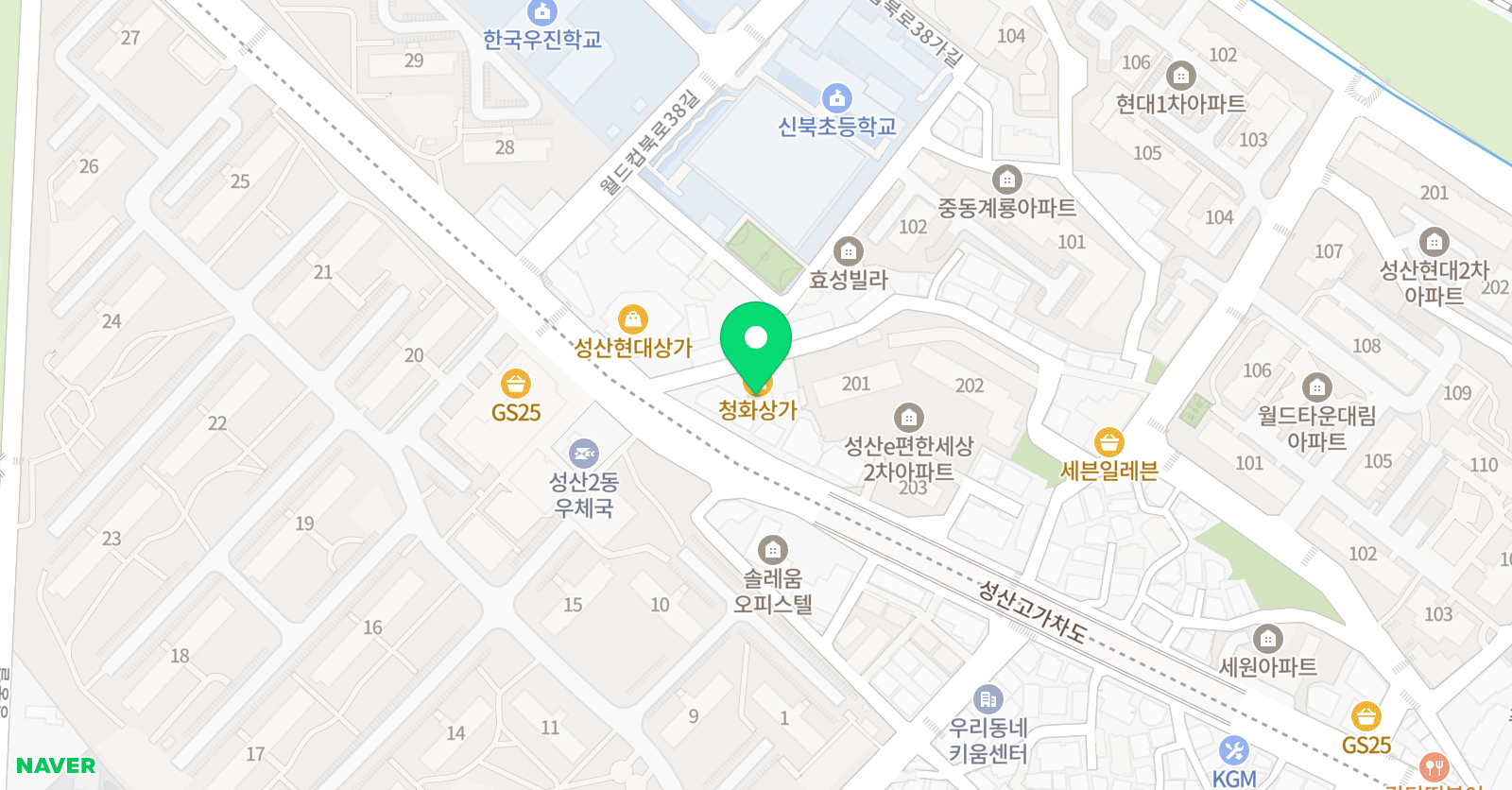 김서하 영어교습소 위치