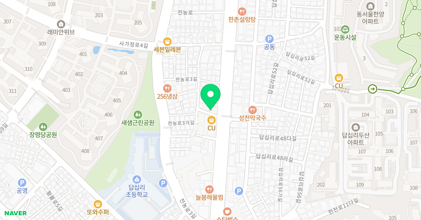 녹스빌 학원 위치