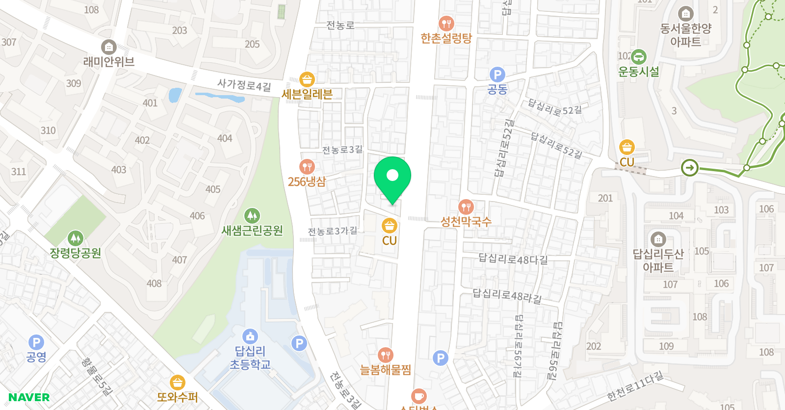 메이트 학원 위치