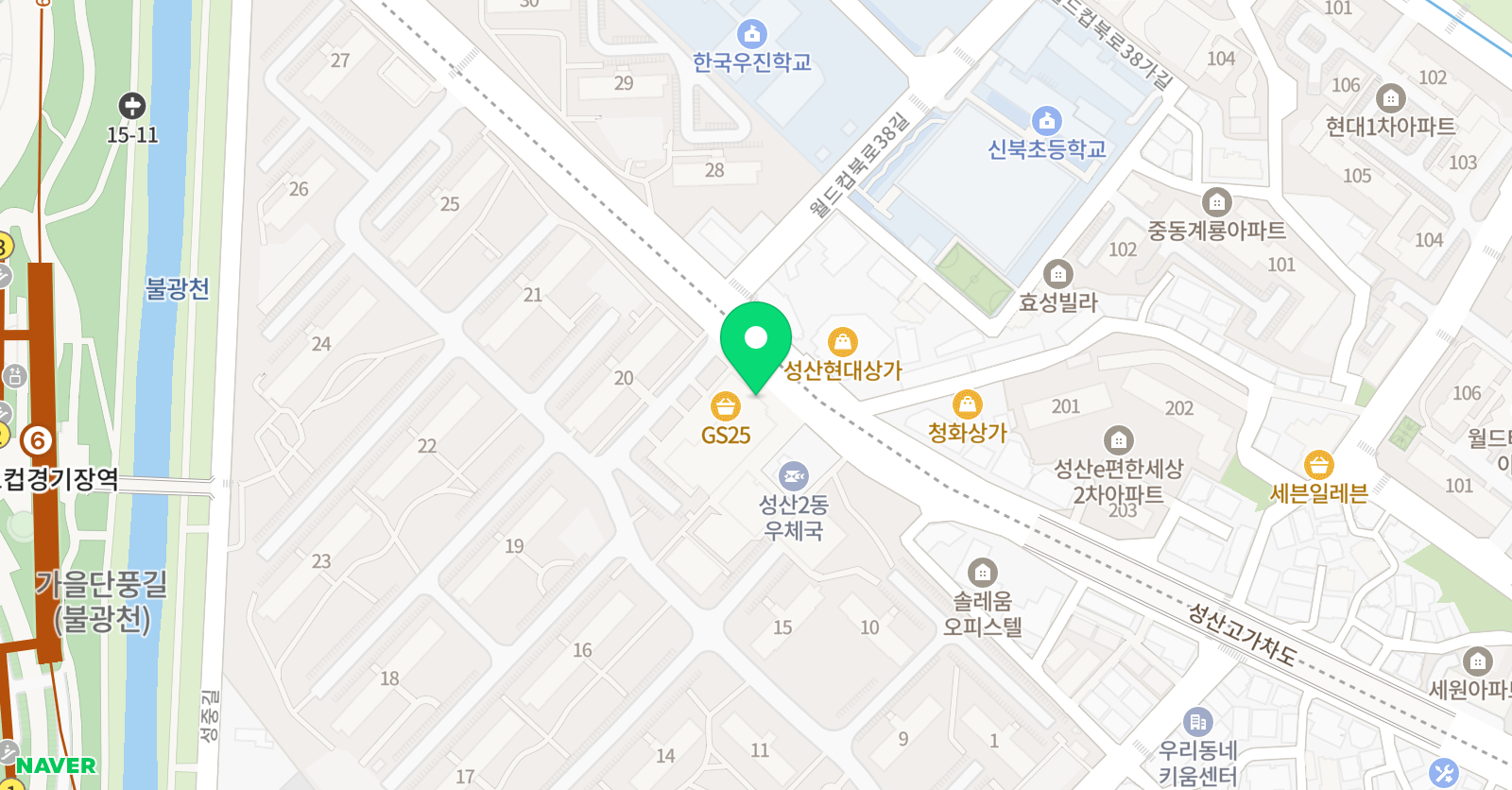 해법수학 신윤숙 교습소 위치