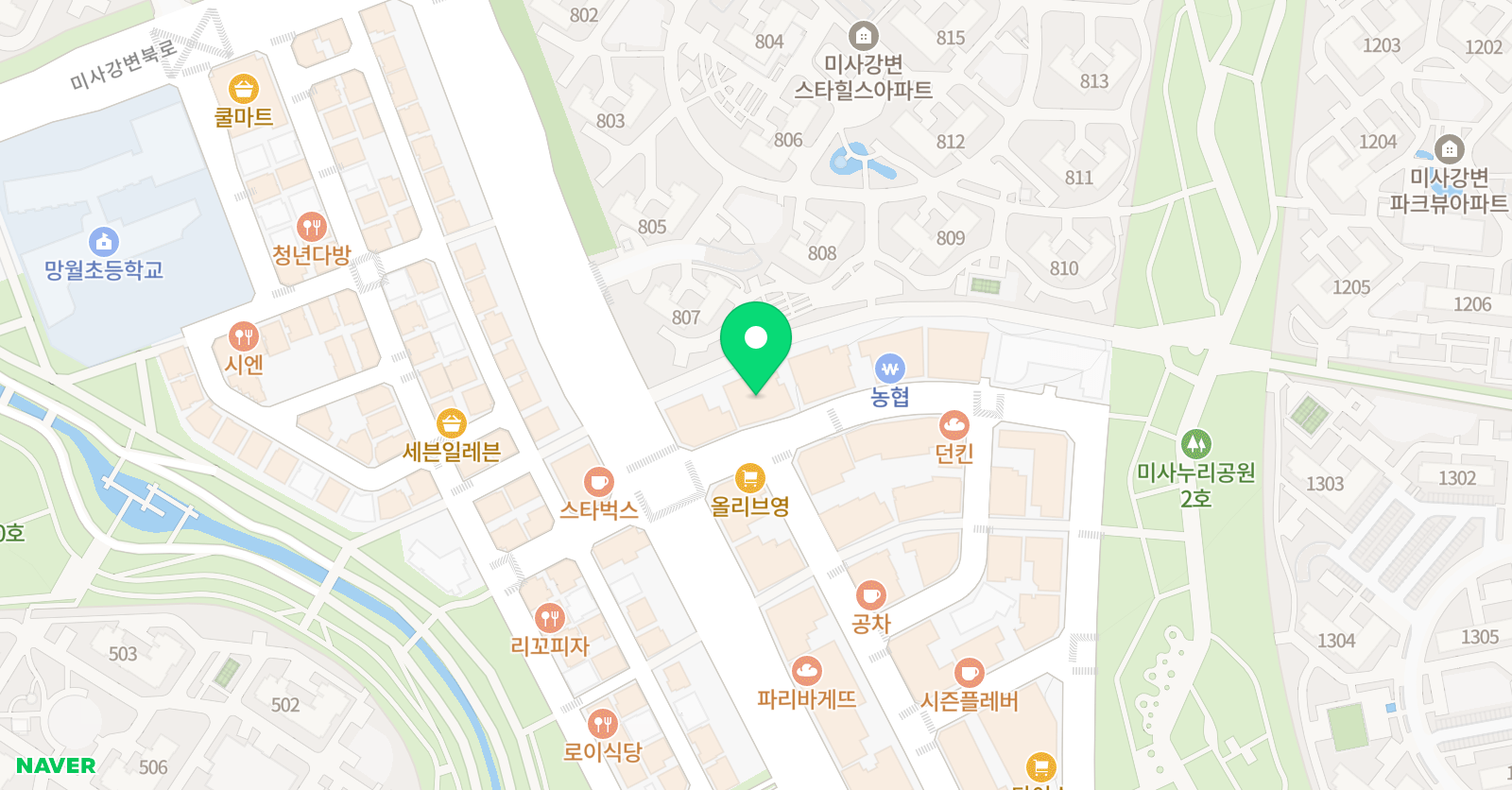 끝장수학 위치