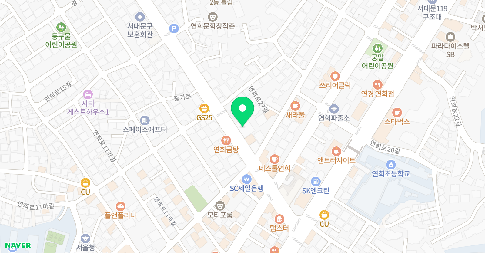 더엠스터디 학원 위치