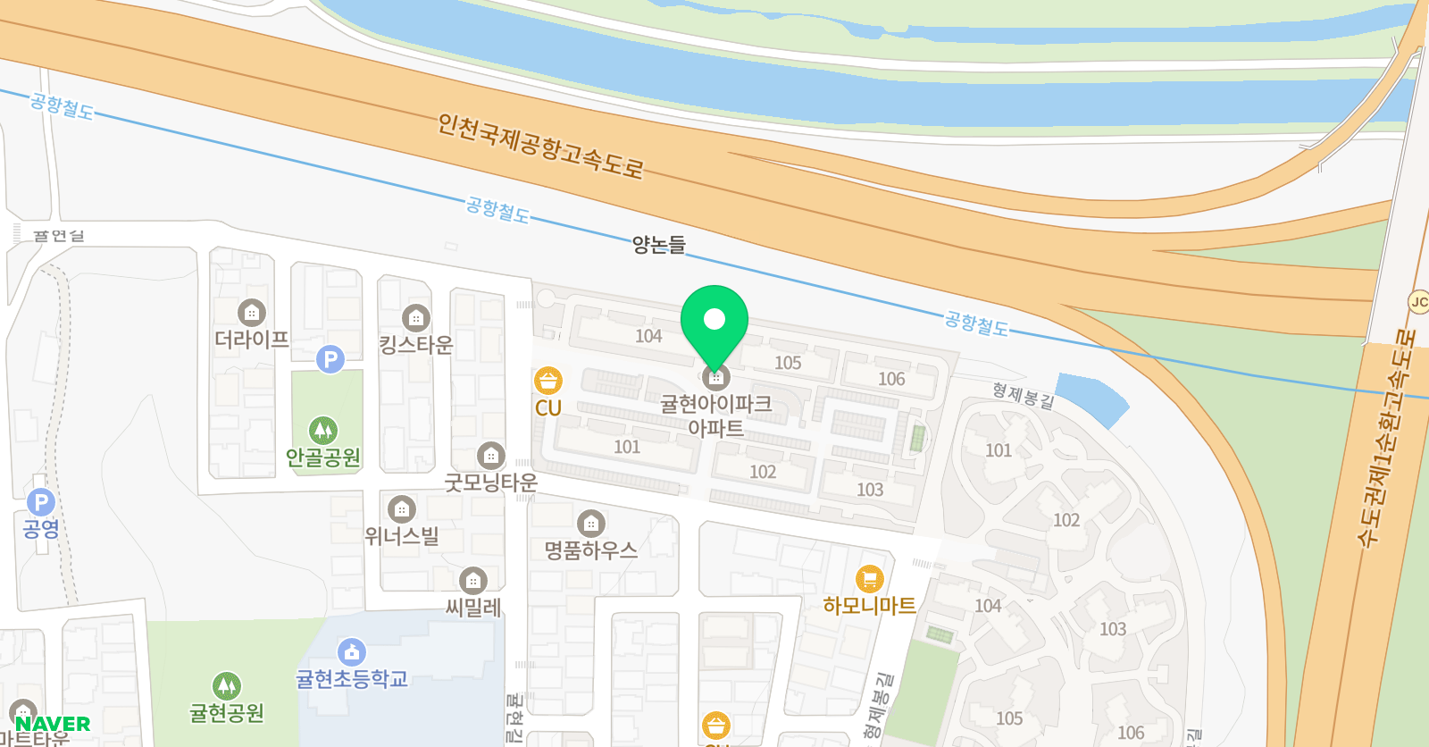 귤현 음악학원 위치