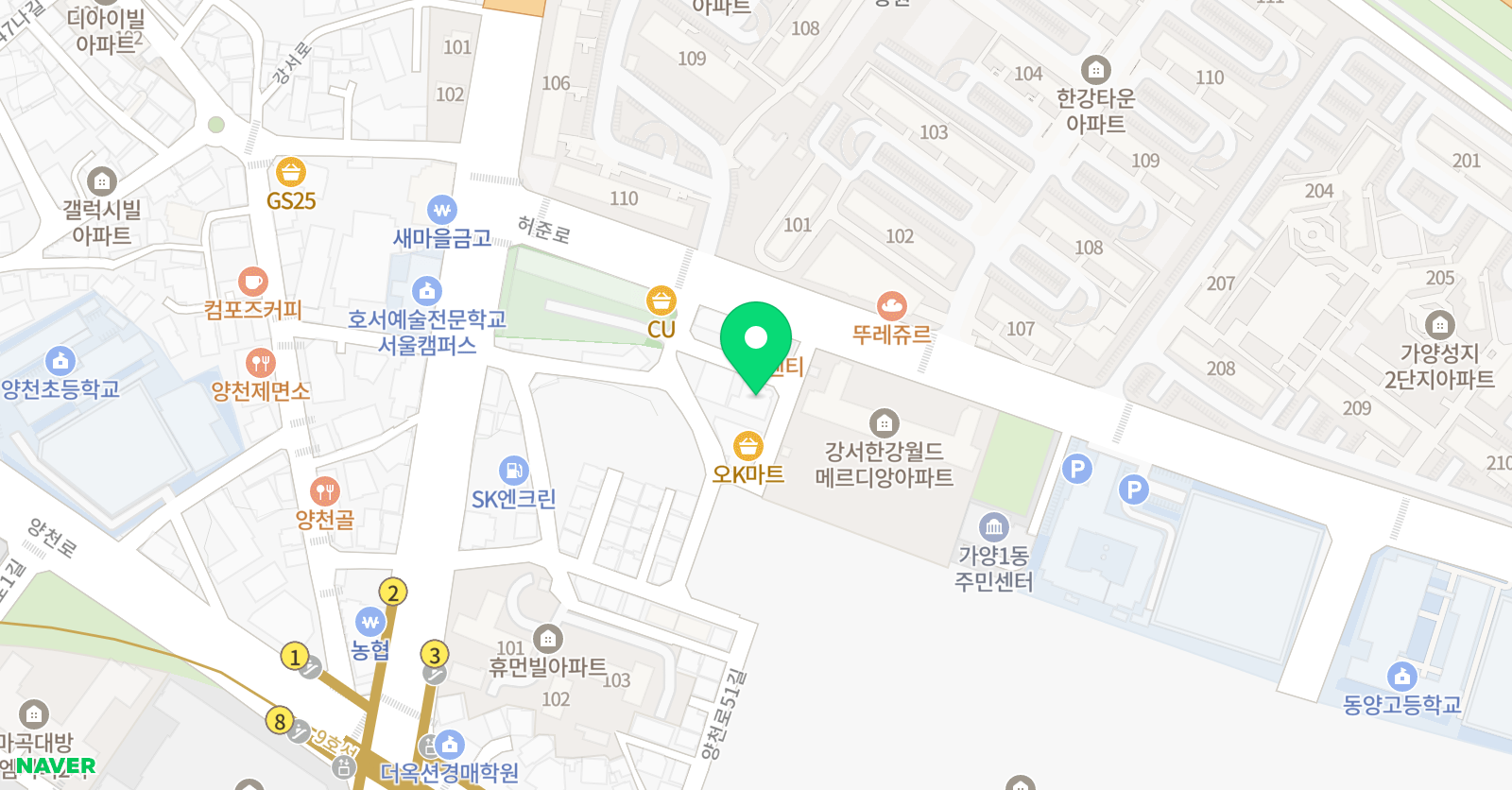교원더퍼스트캠퍼스 가양직영학원 위치