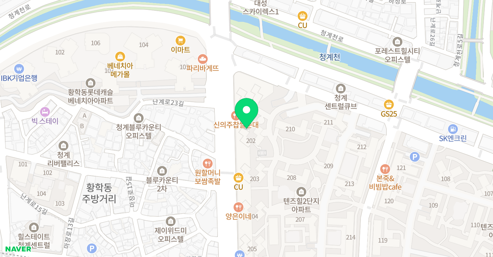 아트요가 요가 센터 왕십리 위치