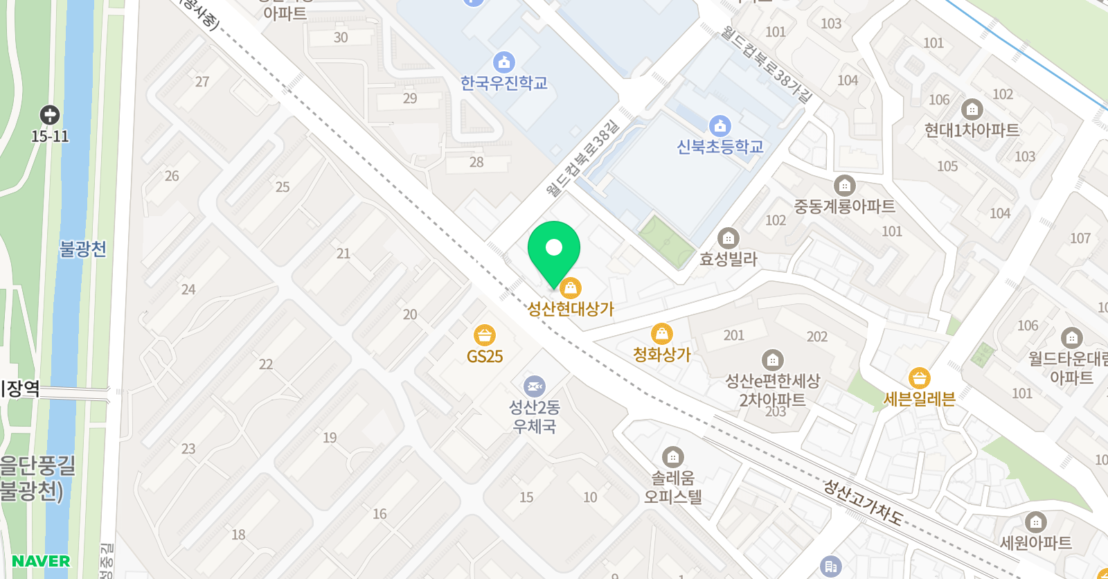 하늘나무 한자 위치