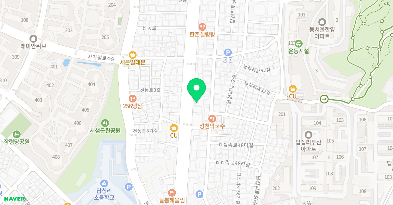 씨앤씨 어학원 위치