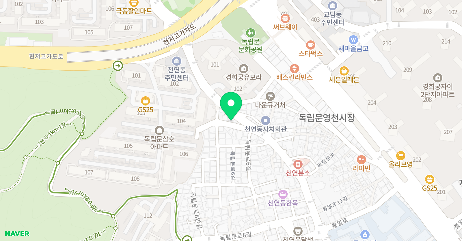 비상 잉글리시아이 영어학원 영천점 위치