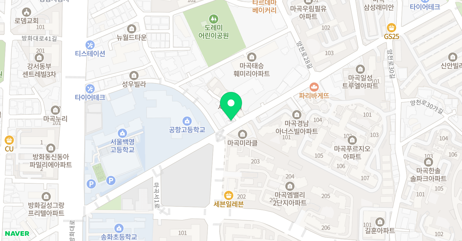 마곡송화하연과학교습소 위치