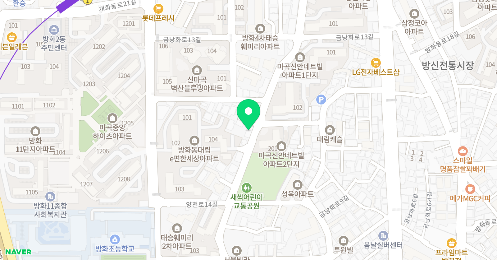 뮤엠 영어 플레이팩토 방화초점 위치