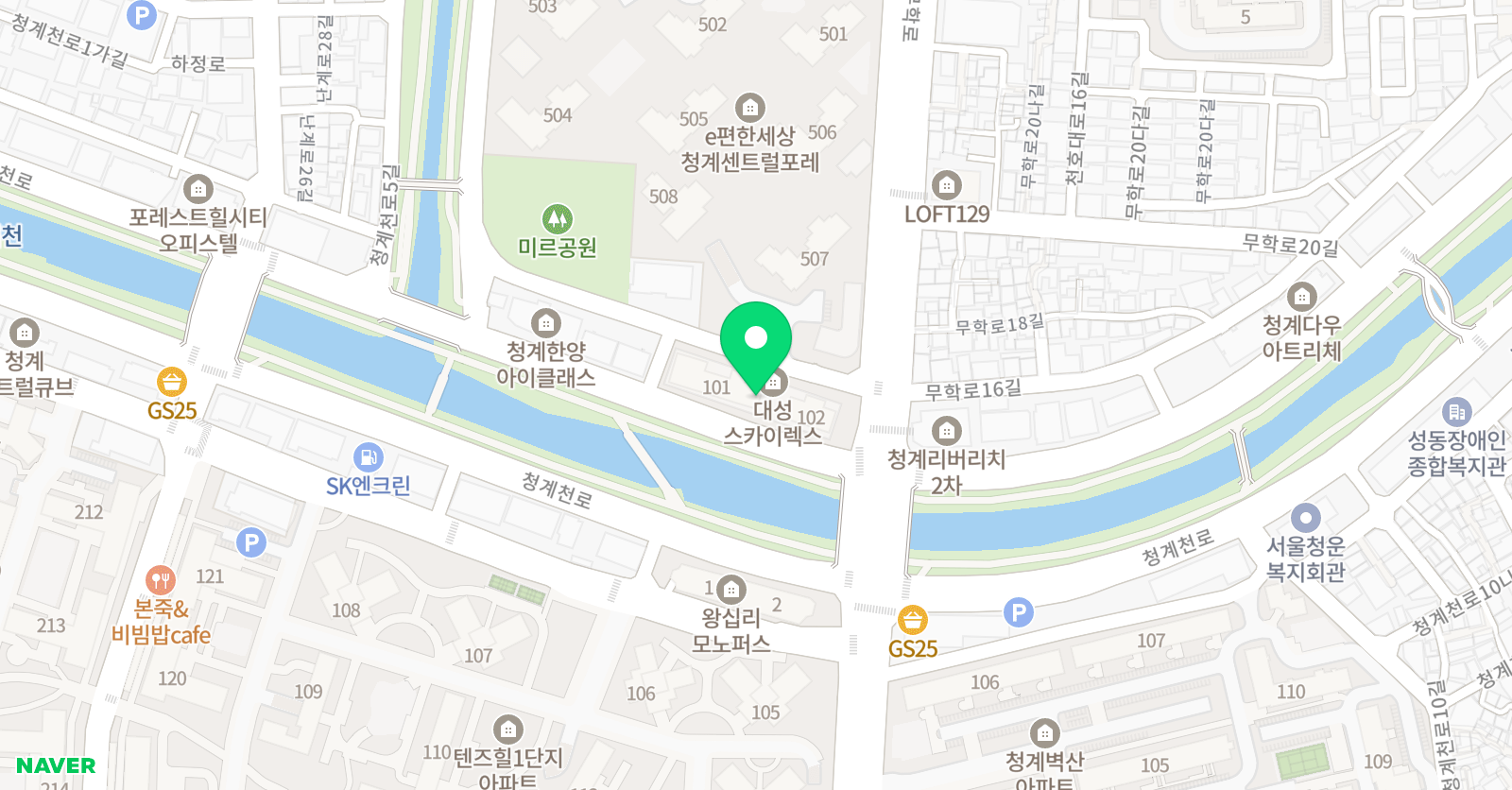 그린아트스콜레 서울왕십리점 위치