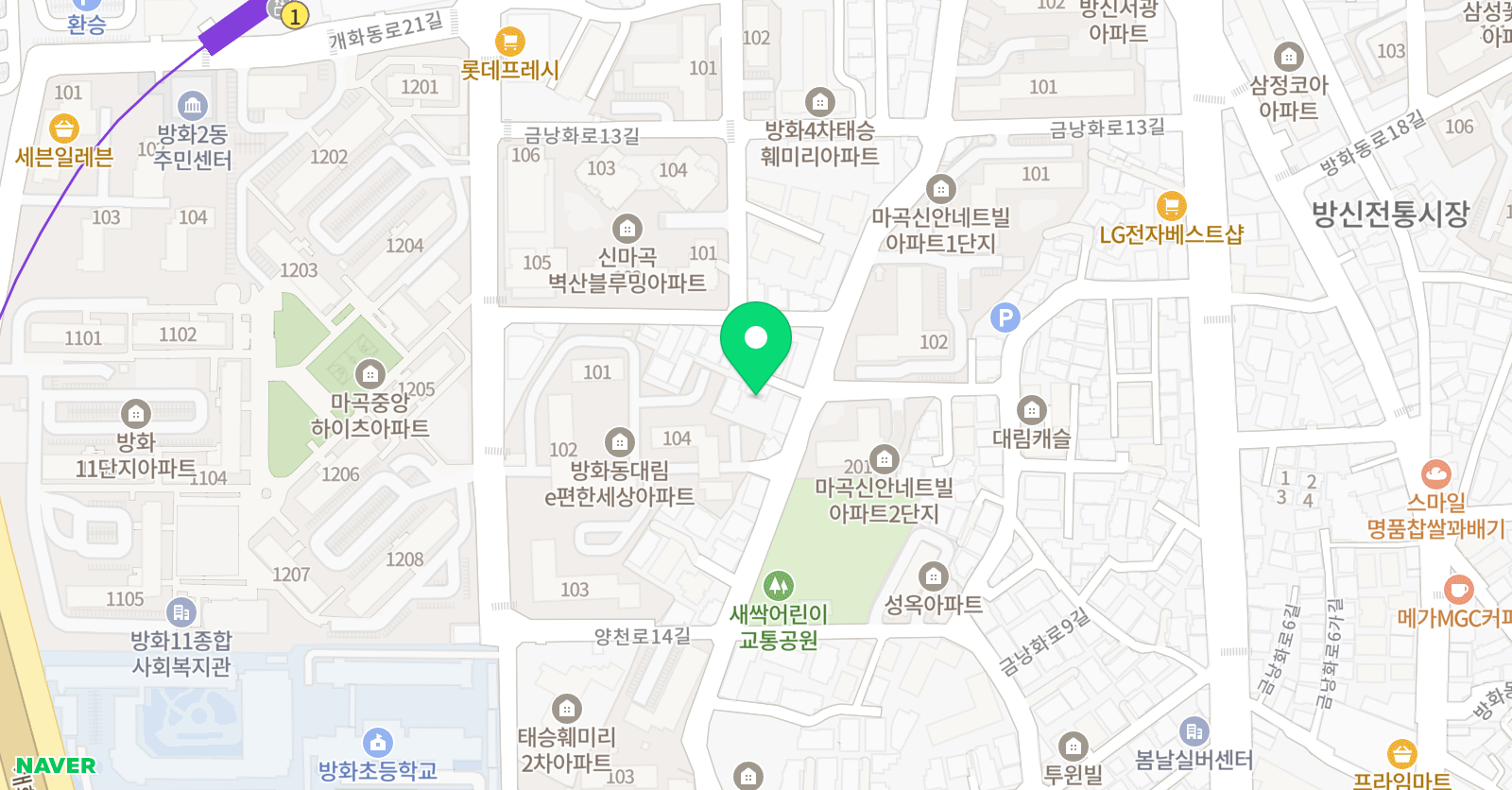 진아트센터 미술교실 위치