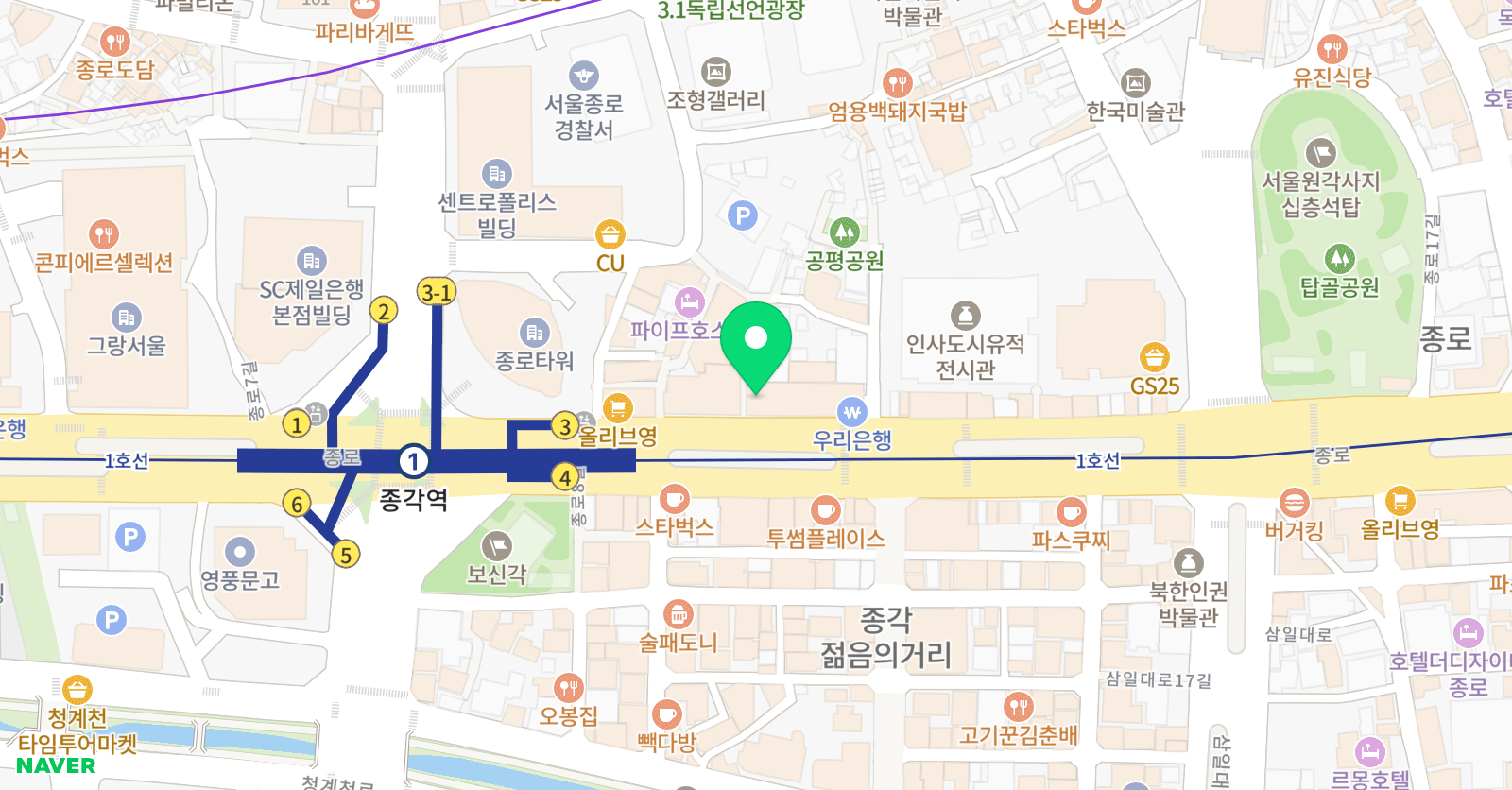 YMCA 체대입시 종로점 위치