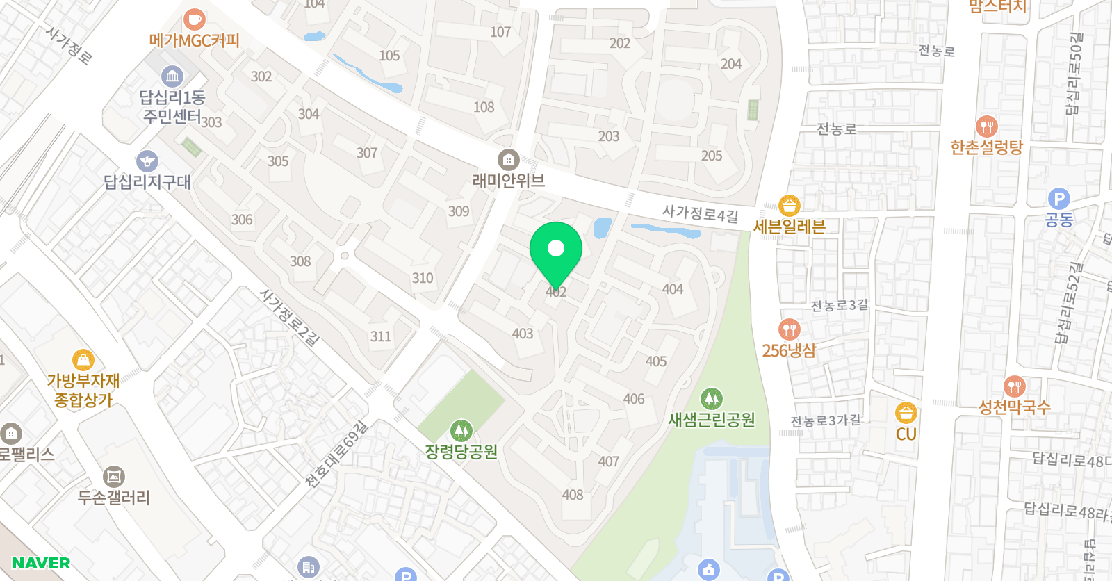 아소비 답십리래미안위브점 위치