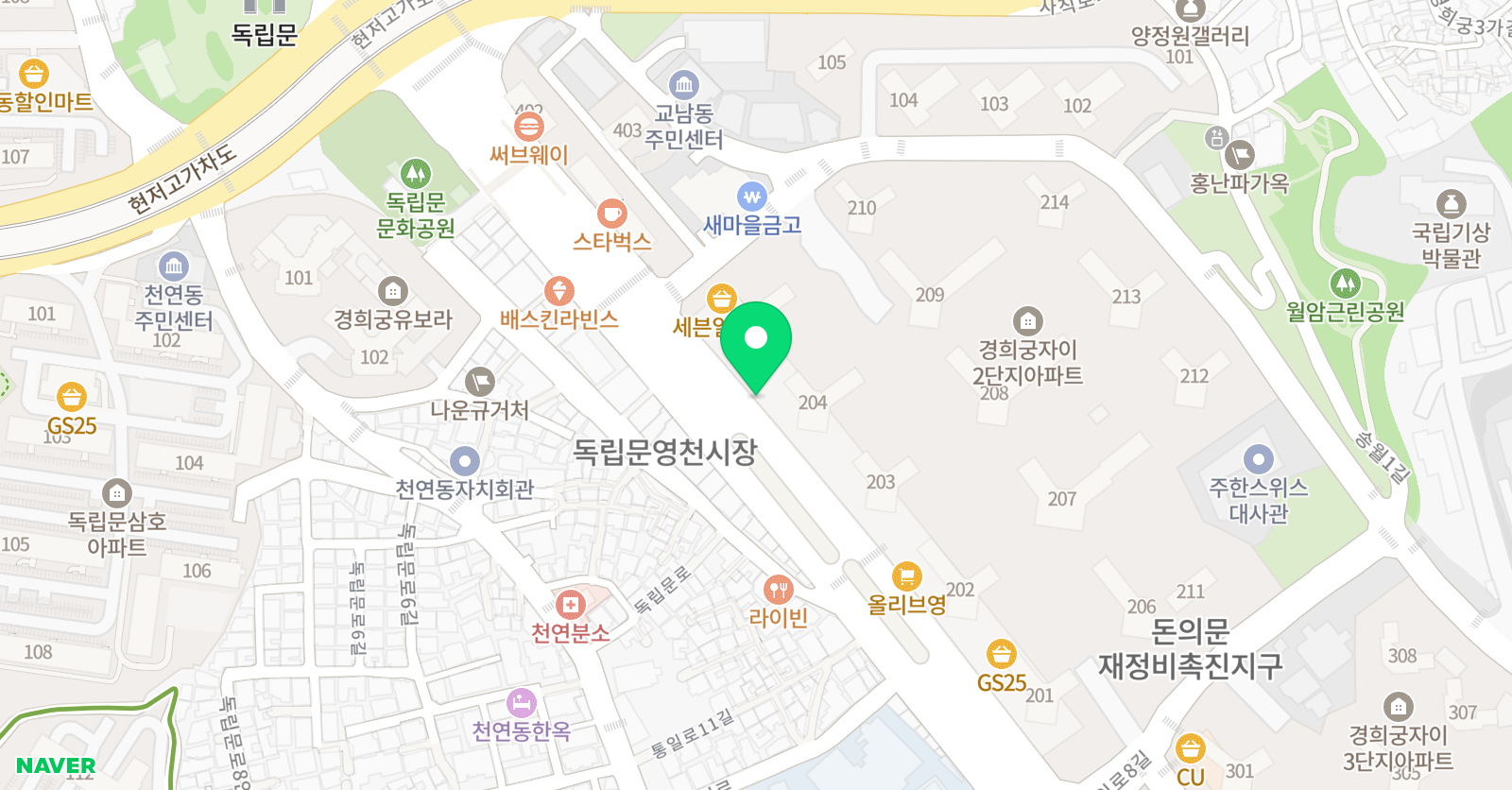 경희궁 키즈잉글리쉬 위치