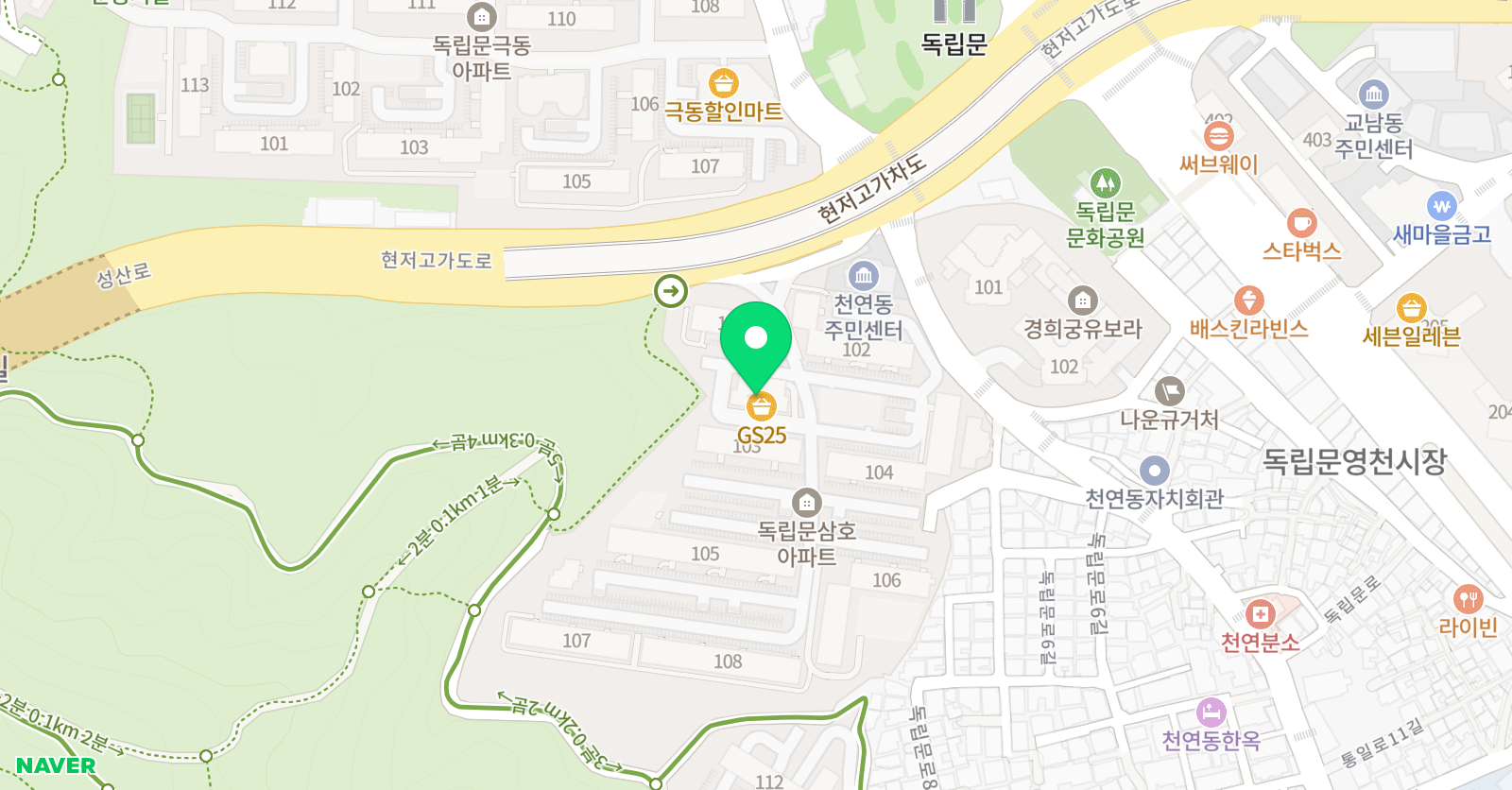 독립문 더함 미술교습소 위치