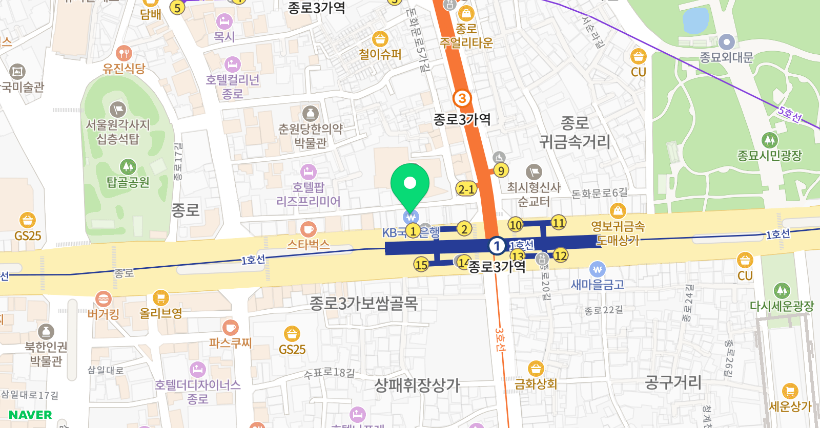 종로 스피치학원 위치