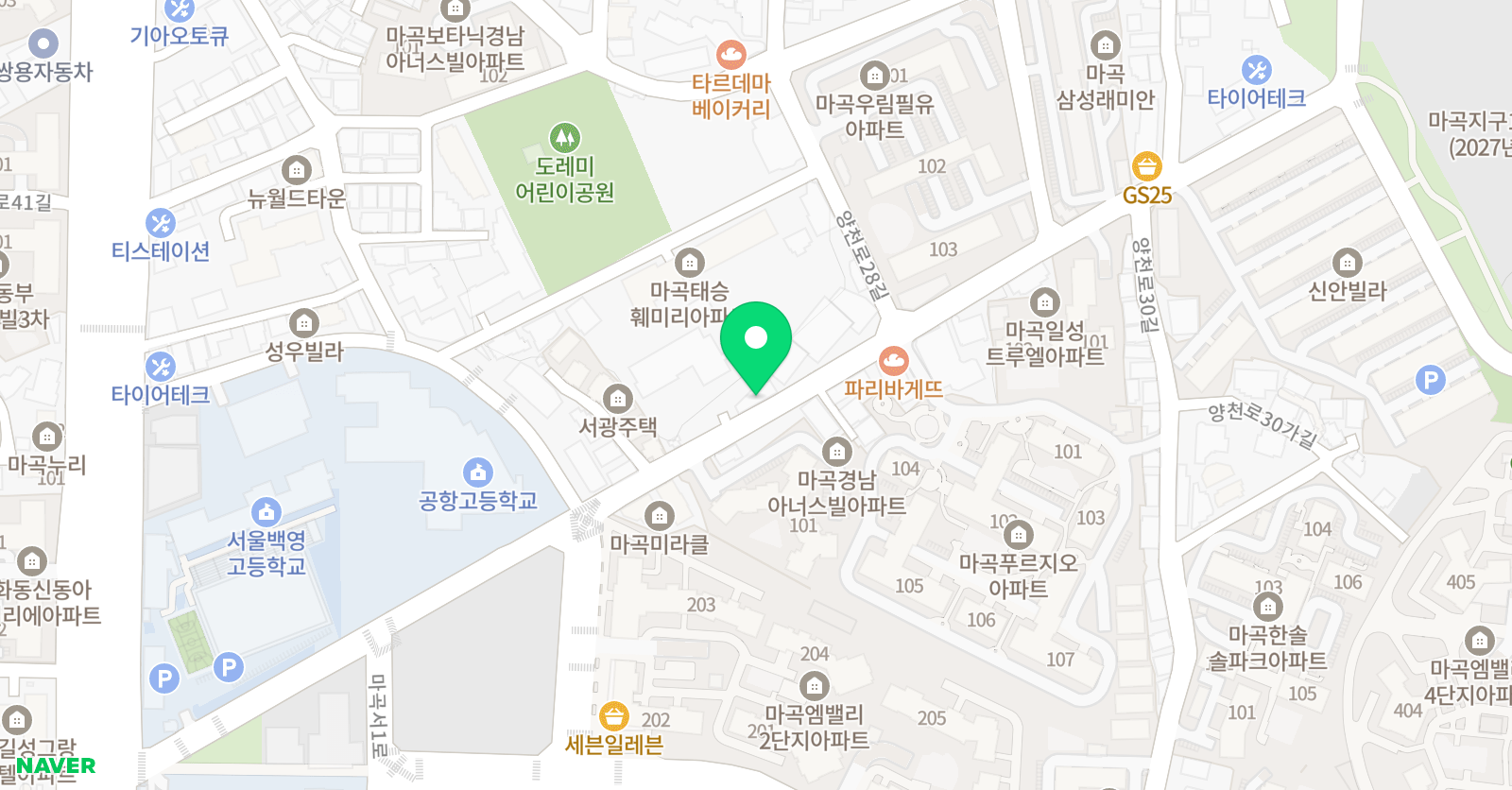 리드인 마곡 독서논술교습소 위치